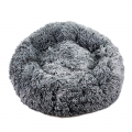 Bild 5 von PROCYON Donut Bett - 60 cm