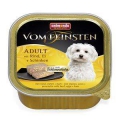 Animonda Vom Feinsten Schlemmerkern mit Rind, Ei & Schinken 150g (150 g)